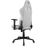 Гейминг стол COUGAR ARMOR ELITE Gaming chair, White Гейминг стол COUGAR ARMOR ELITE Gaming chair, White