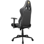 Гейминг стол COUGAR ARMOR ELITE ROYAL Gaming chair