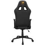 Гейминг стол COUGAR ARMOR ELITE ROYAL Gaming chair