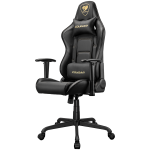 Гейминг стол COUGAR ARMOR ELITE ROYAL Gaming chair
