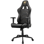 Гейминг стол COUGAR ARMOR ELITE ROYAL Gaming chair