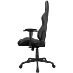 Гейминг стол COUGAR ARMOR ELITE ROYAL Gaming chair