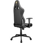 Гейминг стол COUGAR ARMOR ELITE ROYAL Gaming chair