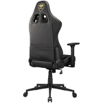 Гейминг стол COUGAR ARMOR ONE V2 Gold F Gaming chair