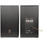 Тонколони Edifier R2850DB 2.0 Bookshelf Speakers, BT V5.1, Optical, Coaxial, RCA, 0.75-inch Tweeters, 4.5-inch Drivers, 8-inch Woofers, Sub-Out, 150W (RMS), Control Knobs and Remote Control, Black