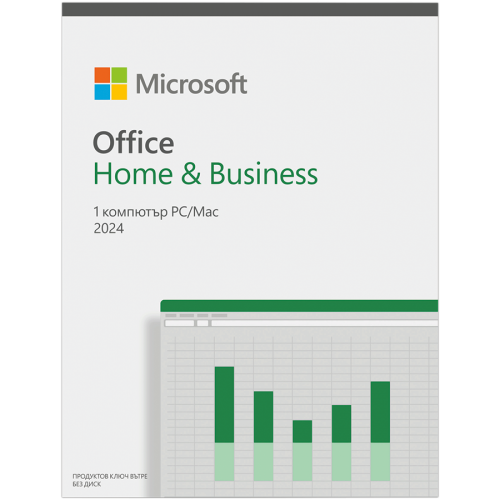 Програмен продукт, Microsoft Office Home and Business 2024 Bulgarian EuroZone 1 License Medialess, EP2-06645