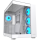 COUGAR FV150 RGB PC Case, Mid tower, White