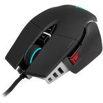 Гейминг мишка CORSAIR M65 RGB ULTRA, Backlit RGB LED, Optical, Silver ALU, Black