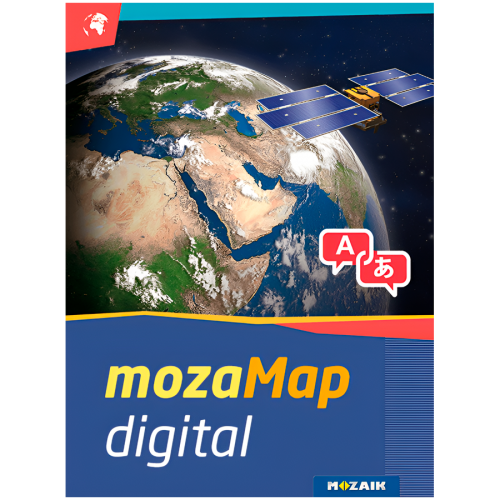 Софтуер Multilingual Geographical Digital Atlas - Secondary School. 1year, 1device. 288 maps. Софтуер Multilingual Geographical Digital Atlas - Secondary School. 1year, 1device. 288 maps.