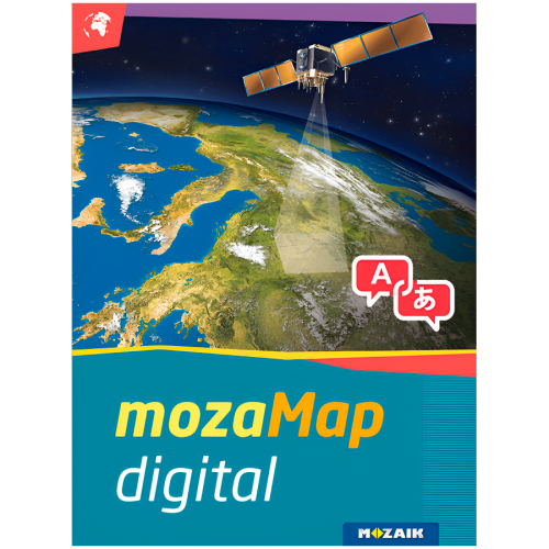 Софтуер Multilingual Geographical Digital Atlas - Upper Primary. 1year, 1device. 127 maps. Софтуер Multilingual Geographical Digital Atlas - Upper Primary. 1year, 1device. 127 maps.