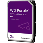 Твърд диск HDD AV WD Purple (3.5'', 2TB, 256MB, 5400 RPM, SATA 6 Gb/s) WD23PURZ