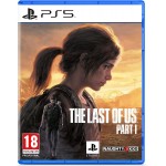 The Last of Us Part I (PS5)