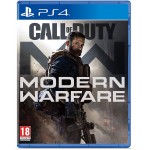 Call of Duty: Modern Warfare I PS4