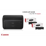 Лазерен принтер, Canon i-SENSYS LBP6030B + 2x Canon CRG-725 LBP-6030B Лазерен принтер, Canon i-SENSYS LBP6030B + 2x Canon CRG-725 LBP-6030B
