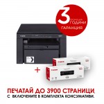 Мултифункционален лазерен принтер CANON MF-3010 + 2 X CRG-725 Мултифункционален лазерен принтер CANON MF-3010 + 2 X CRG-725