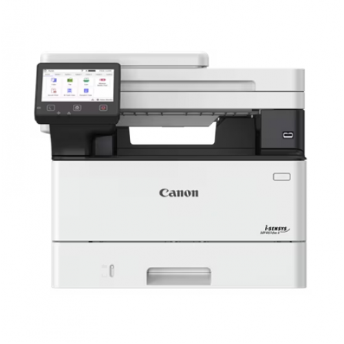 Принтер CANON MF463DW II AIO LASER, 7188C008AA