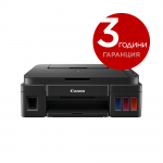 Мастилоструйно многофункционално устройство, Canon PIXMA G3410 All-In-One, Black, 2315C009AB