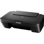Мастилоструйно многофункционално устройство, Canon PIXMA MG2551S All-In-One, Grey, 0727C066AA