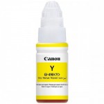 Консуматив, Canon GI-490 YELLOW, 0666C001AA