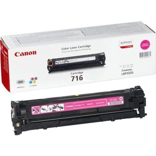 CANON LBP CRG-716 MAGENTA CANON LBP CRG-716 MAGENTA