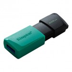 Флаш памет 256GB USB3.2 DTXM KINGSTON