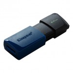 Флашка 64GB USB3.2 DTXM KINGSTON, DTXM/64GB, Синя Флашка 64GB USB3.2 DTXM KINGSTON, DTXM/64GB, Синя