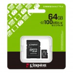 Карта памет 64GB SDMIC KING CANVAS SEL+ A1 Карта памет 64GB SDMIC KING CANVAS SEL+ A1