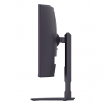 Гейминг монитор 32" LG 32G600-A