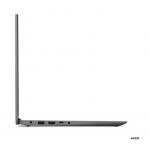 Лаптоп LENOVO IP1 15 / 82VG00PVBM