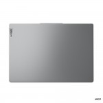 Лаптоп LENOVO IdeaPad 5 Pro AMD Ryzen 7 8845HS 16inch WQXGA 350N 120Hz sRGB 32GB DDR5 1TB PCIe DOS Arctic Grey 2y, 83D5000CBM