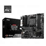Дънна платка MSI B550M PRO-VDH / AM4