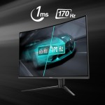 Монитор, MSI G32CQ5P, 170Hz, 1ms, VA, 2560x1440 (WQHD), Curve 1500R, Adaptive-Sync, HDR Ready, Anti-Flicker, Less Blue Light, Night Vision, 3000:1, 100M:1, DP, 2x HDMI 2.0b, 1x Earphone out, Tilt, Height. Adj. 90mm, VESA 75, Frameless, 9S6-3DB44H-027 Монитор, MSI G32CQ5P, 170Hz, 1ms, VA, 2560x1440 (WQHD), Curve 1500R, Adaptive-Sync, HDR Ready, Anti-Flicker, Less Blue Light, Night Vision, 3000:1, 100M:1, DP, 2x HDMI 2.0b, 1x Earphone out, Tilt, Height. Adj. 90mm, VESA 75, Frameless, 9S6-3DB44H-027