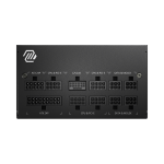PSU MAG A750GL PCIE5