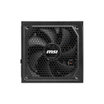 PSU MSI MAG A1250GL PCIE5 PSU MSI MAG A1250GL PCIE5