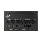 PSU MSI MAG A1250GL PCIE5 PSU MSI MAG A1250GL PCIE5