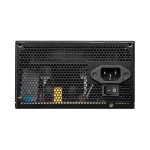 Захранване за настолен компютър PSU MSI MAG A500DN