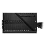 PSU MSI MAG A600DN PSU MSI MAG A600DN