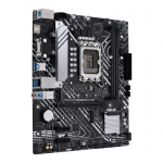 Дънна платка ASUS PRIME B660M-K D4, 90MB1950-M1EAY0