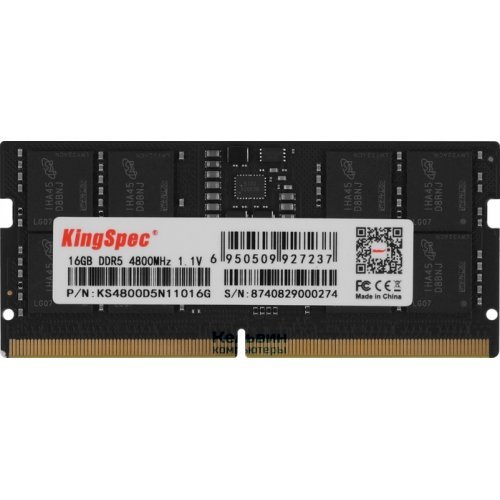 Памет за лаптоп 16GB DDR5 4800 KINGSPEC SO-DIMM, KS4800D5N11016G Памет за лаптоп 16GB DDR5 4800 KINGSPEC SO-DIMM, KS4800D5N11016G