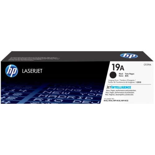 Консуматив HP 19A Original LaserJet drum; black; 12000 Page Yield ; ; HP LaserJet Pro M102/M104/MFP M130/MFP M132