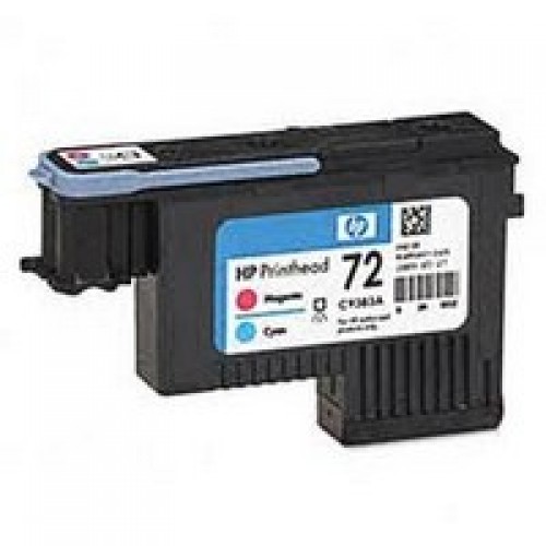 Консуматив HP 72 Standard 1-Pack Original Ink Cartridge; Magenta + Cyan;  ; HP DesignJet T610, T620, T770, T790, T795; HP DesignJet T1100, T1120, T1200, T1300, T2300