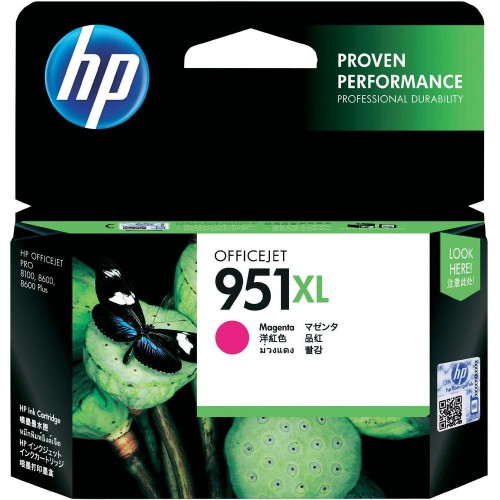 Консуматив HP 951XL Value Original Ink Cartridge; Magenta;  Page Yield 1500; HP OfficeJet Pro 251; 276; 8100; 8600