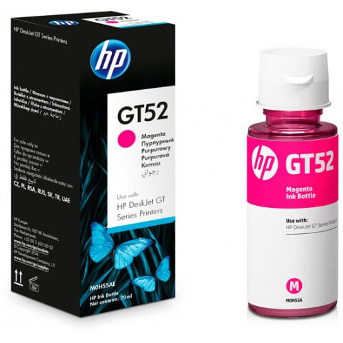 Консуматив HP GT52 Original Ink Cartridge; Magenta;  Page Yield 8000; HP DeskJet GT 5810; 5820