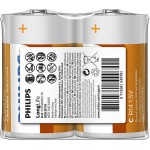 Philips Longlife батерия R20 (D), 2-foil