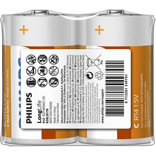 Philips Longlife батерия R20 (D), 2-foil Philips Longlife батерия R20 (D), 2-foil