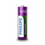 Philips Rechargeable презареждаща батерия HR6 AA, 2600 mAh, 2-blister Philips Rechargeable презареждаща батерия HR6 AA, 2600 mAh, 2-blister