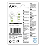 Philips Rechargeable презареждаща батерия HR6 AA, 2600 mAh, 4-blister Philips Rechargeable презареждаща батерия HR6 AA, 2600 mAh, 4-blister