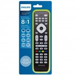 Универсално дистанционно PHILIPS 8 in 1 - Universal IR database: TV, CABLE, SAT, DVB-T, DVD, DVDR-HDD combo, VCR, Operating distance: 33 ft (10 m) Универсално дистанционно PHILIPS 8 in 1 - Universal IR database: TV, CABLE, SAT, DVB-T, DVD, DVDR-HDD combo, VCR, Operating distance: 33 ft (10 m)