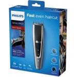 Philips Машинка за подстригване series 5000 Технология Trim-n-Flow PRO, 28 настройки за дължина (0,5 – 28 мм), 90 мин безкабелна употреба/1 ч зареждане, 100% миеща се, Турбо режим, калъф за съхранение Philips Машинка за подстригване series 5000 Технология Trim-n-Flow PRO, 28 настройки за дължина (0,5 – 28 мм), 90 мин безкабелна употреба/1 ч зареждане, 100% миеща се, Турбо режим, калъф за съхранение