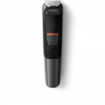 Philips Тример Multigroom series 5000 „9 в 1“, лице и коса 9 инструмента, Технология DualCut, До 80 минути време за работа, Водоустойчив